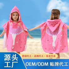 ��ͯԡ��S�����l��ͨ���aӡ�������ɴ��Bñԡ��ɳ�����L�ӹ�����