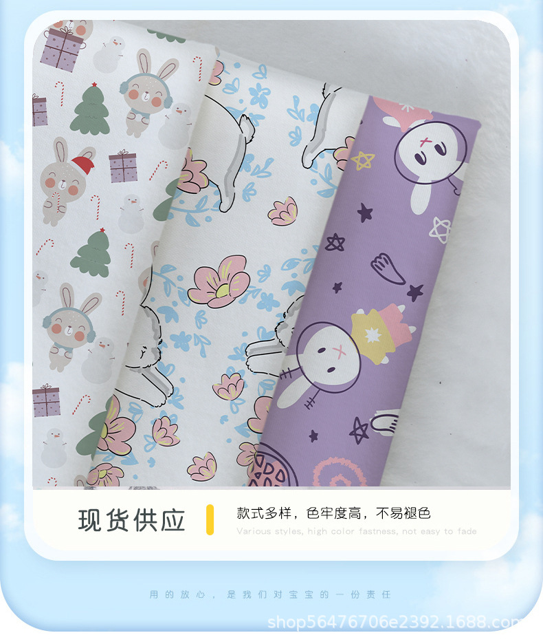 模板_12.jpg