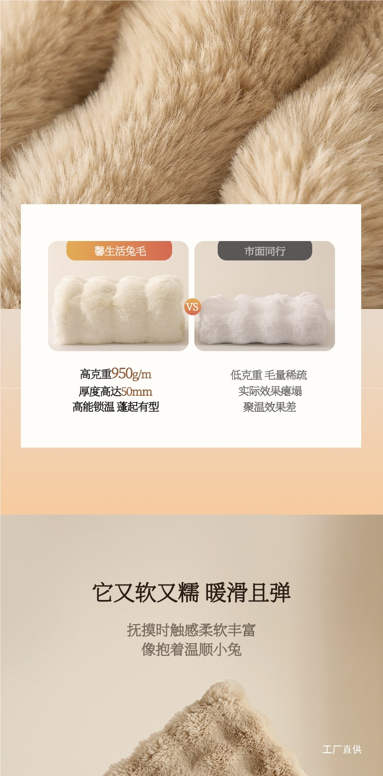 Winter Plush Thickened Cushion for Chairs, Autumn and Winter Dining Chair, Stool Cushion, Office Floor Cushion