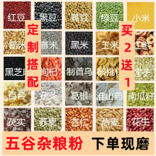 xȼZĥ_ݼʳͷ۰ۺڶ{BSĥ