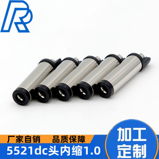 dc5521���^ 5521dc�^�ȿs1.0 5521�����Դ���^ �S�����N���|�h��