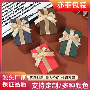 �¿�s�����Y��м�������w������Ʒ�ж��h����b��
