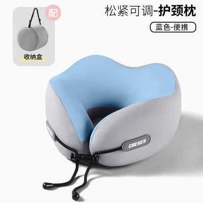 Car Use, Memory Foam Pillow, Oem: Headrest - 10-types-of-u-shaped-pillows-blue-hoodless-with-high-end-gray-storage-bag