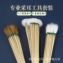 �S�����l�ɶ�������Zë�uë���Që���ɶ��������b�ڶ��Ͷ���ëë