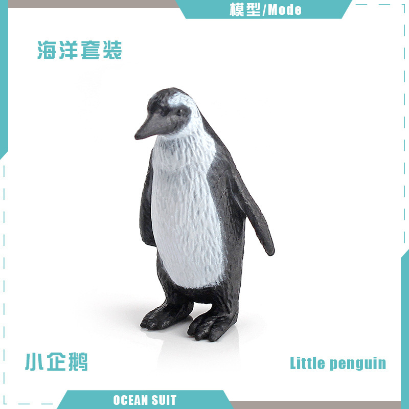 BL-5082 Pingüino pequeño 4G