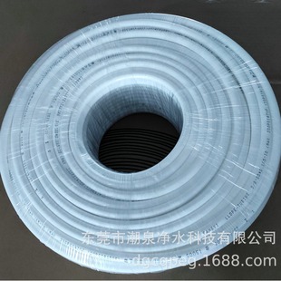 Supply 3 points PE pipe tide spring food grade RO water purifier 3/8 pipeline water purifier PE pipe wholesale