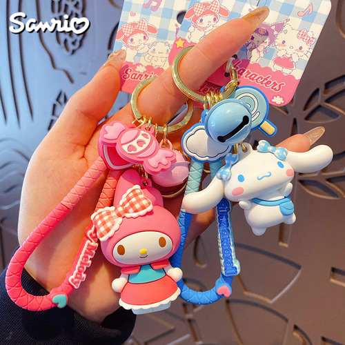 Genuine cartoon Sanrio frosty sweetheart Melody keychain female cute Kuromi big-eared dog school bag pendant
