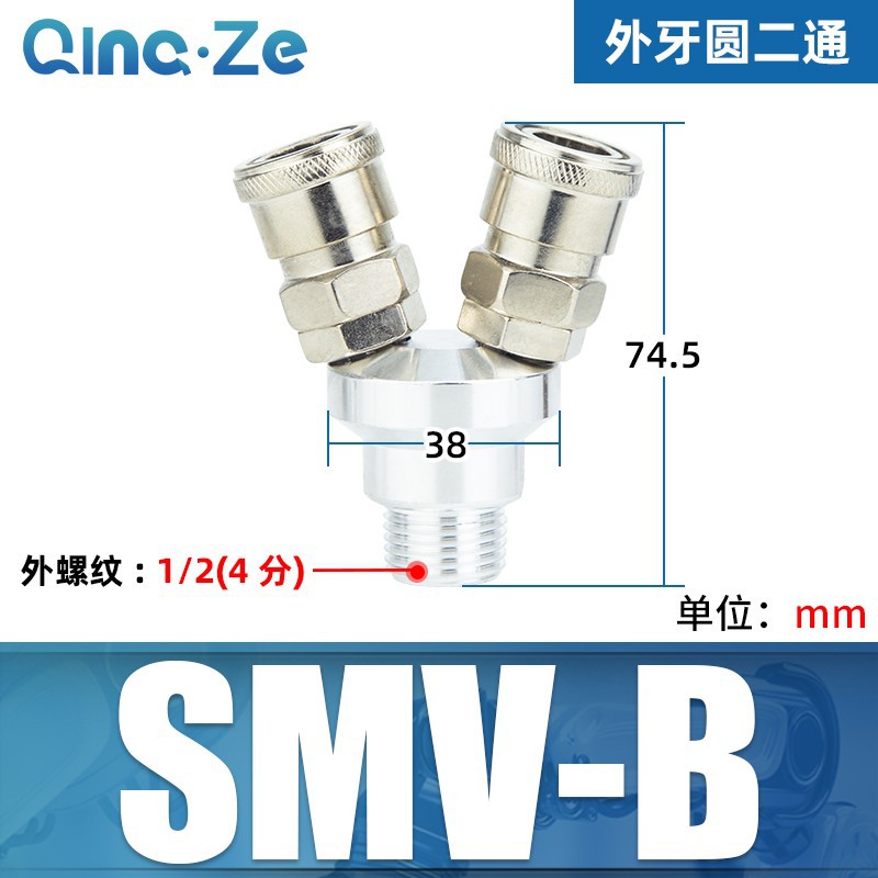 Tipo C auto-bloqueo conector rápido macho y hembra 8 inserción rápida herramienta neumática pistola de aire bomba de aire neumática acoplamiento compresor de aire image 87