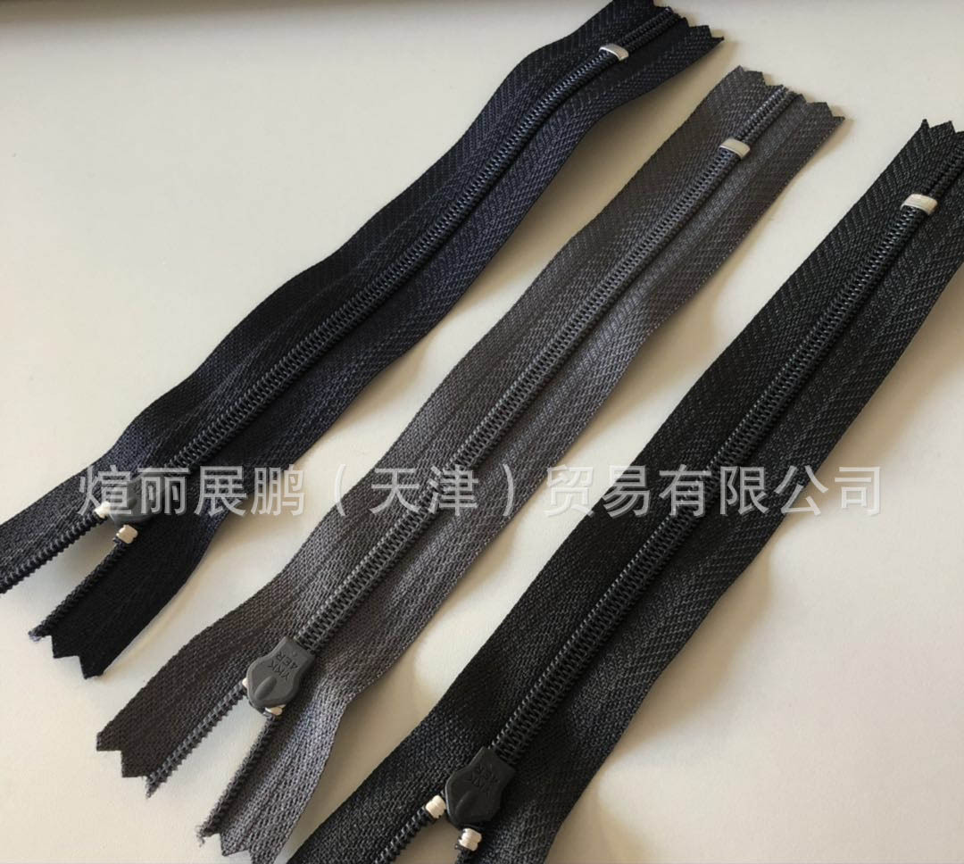4号内织尼龙闭尾拉链