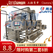 �V��â�����������a��  �{ݮ��ݮ���������a�� ������Ҭ�����a��