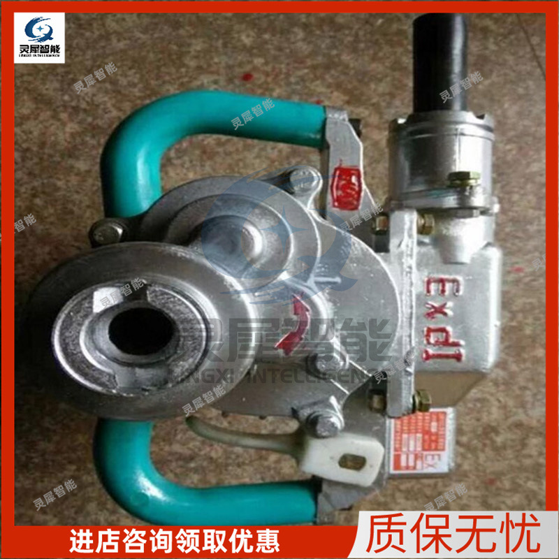 货源充足干湿式煤电钻 结构稳定防爆煤电钻 ZM-15手持式煤电钻