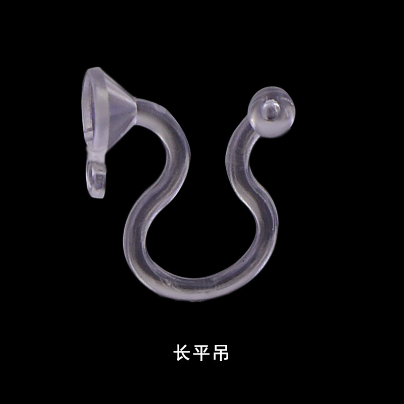 3mm 플랫 행잉 드릴 컵 롱 넥