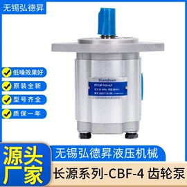 液压泵;冷却器;液压阀