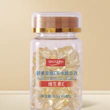 �羳����羳����̊WȪBIAOQUAN �S����E�aˮ���AҺ�Seܛ�z�ұ�