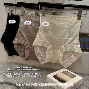 ֱ������ħ���F�D΢�����w�Q�zѝ�Ը��ٽz�����ո�Ůʿ����ѝ���l