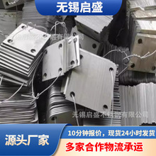 304�A������P䓵װ�A�������_����̶���_�и�S�Ҳ��P䓵װ�