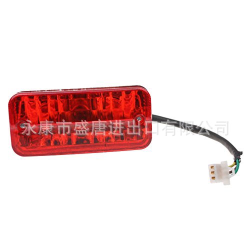Motorcycle brake taillight tail brake light adapted to FC50 Beat Chaly 50 scooter ATV moped