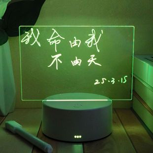 (Cross-border trading), night light, lights, acrylic table lamp, wrench, internet celebrity, 3D