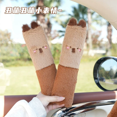 Seat belt shoulder pad cute cartoon plush safety