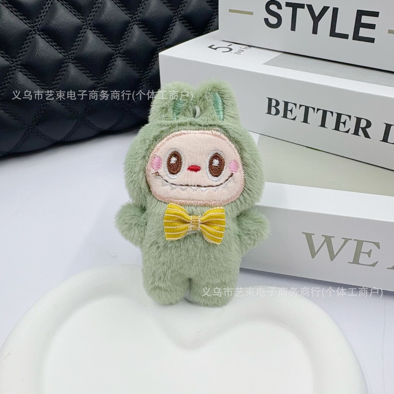 可爱拉布布毛绒公仔diy卡通钥匙扣挂饰服装配件包包挂件礼品玩偶|undefined