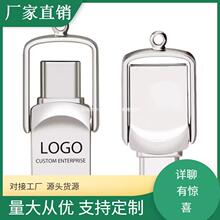 typeC mini usb pen drives�m��춽�ʿ�DU�PSE9��I 4G8G16G32G64