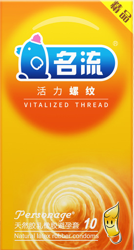 연예인 활력 스레드