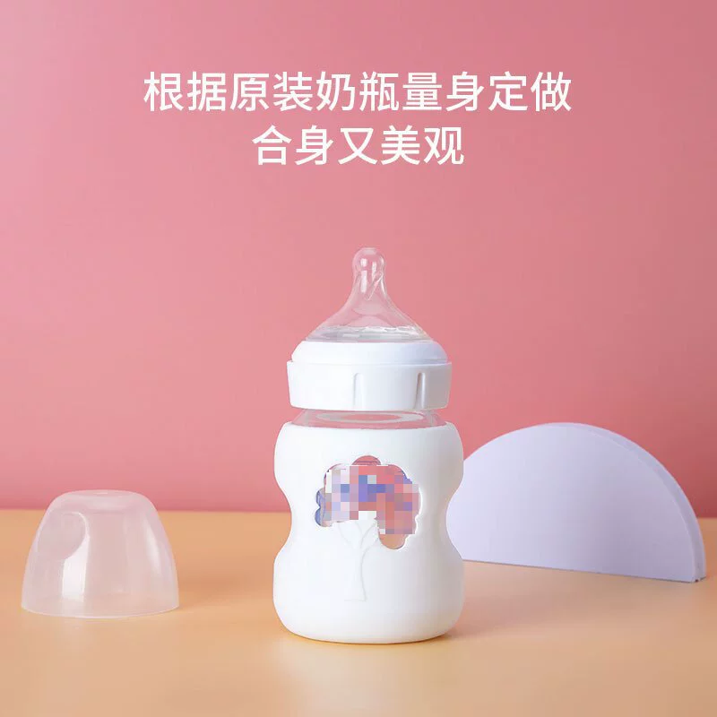 Совместим с крышками для бутылочек Braun, совместим с защитными чехлами для аксессуаров Braun, защитным чехлом для бутылочек Dr., силиконовым чехлом.