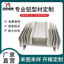工业铝型材散热器加工LED植物灯密齿梳子型电子铝合金散热器