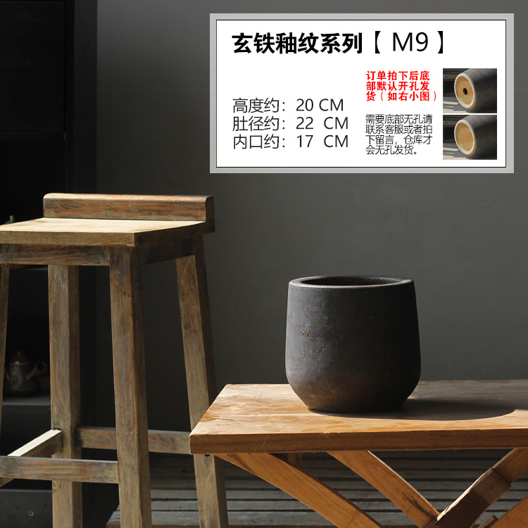 M9 높이 약 20 배 직경 22 내입 17