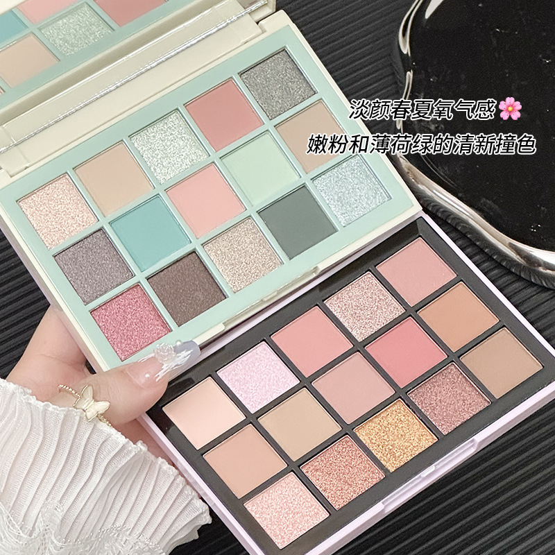 Yiyi Dance Play Sombras de ojos de quince colores-ins La misma paleta de sombras de ojos 15 colores Macarons Sombras de ojos mate