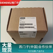 1P 6EP1536-3AA00������SITOP ���ص�Դ PSU400M/6EP15363AA00
