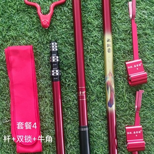 Vertical jiangke large carbon battery bracket Rod hardened 3 m fishing rod bracket dry hanging 3 M battery rack