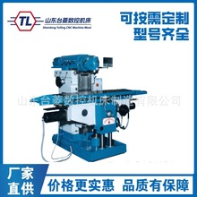 X5750AfܻD^㊴       ʽ㊴    ㊴