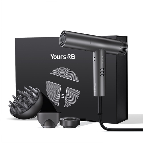 Yongri High-Speed Hair Dryer for Home & Salon: 110,000 RPM Brushless Electric Blow Dryer—T-Shape Design, Ideal for Fast Drying—Factory Wholesale Price