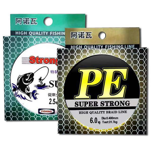 Fishing line 100 meters PE line 4 braided sub-line main line…
