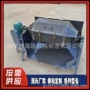 氧化层螺丝钉铁件抛光机