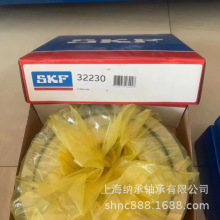 SKF��� SKF 32230 7530E SKFԲ׶������� SKFԭ����Ʒ