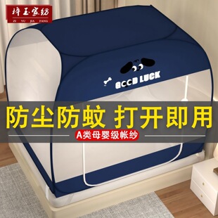 �ⰲ�b�ۯBʽ�ӴּӺ��Î��ɹŰ��p�T���0.9M1.5m��1.8��1.2����