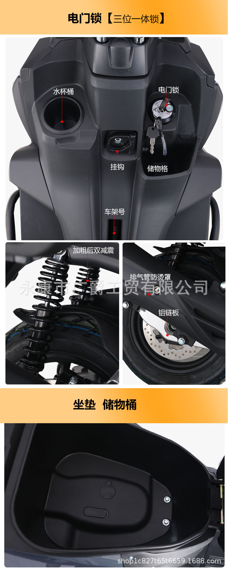 Cross-Border Export Tank Tank Road Boss Scooter 150Cc Fuel Vehicle Dual Adult Off-Road Source Factory