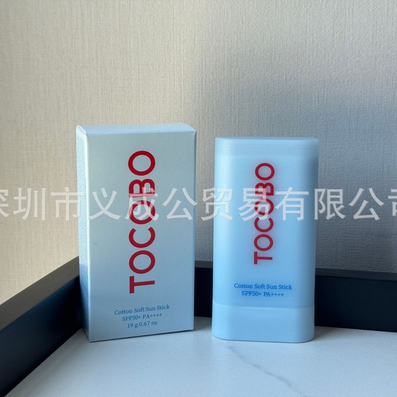 韓国 TOCOBO アンチ/サンクリーム/スミア アンチ/サン スティック 2色のさわやか水性エッセンス オイルコントロール ベタつかない|undefined