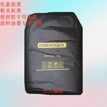 �ܷ��z̿���{�����Ⱦ�����ɫ���r��īɫ�{���͸ߵ��ܷ��zɫ��̿��