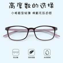 ���l�ϻ����RŮ�������˷��{�⿹ƣ�ڳ��p�r�иߙn��Ʒ�Ϲ��R��