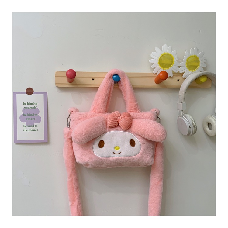 Plush crossbody bag, children's bag, 2024 new style, small animal bag, lightweight small crossbody, underarm makeup, simple single, cute bag undefined