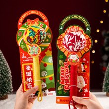 圣诞节小礼物2025新款养生艾草锤送长辈老师父母高档实用伴手礼品