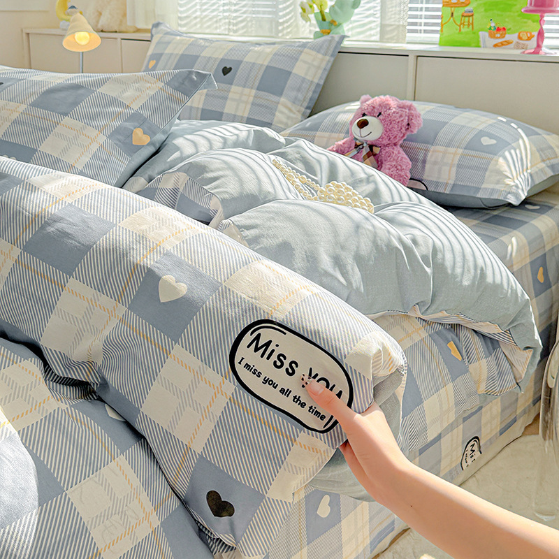 Class a Winter Thickened All-Cotton Four-Piece Bedding Set, Warm, Skin-Friendly, Comfortable, Suitable for Home Use and Student Dormitories Class a Winter Thickened All-Cotton Four-Piece Bedding Set, Warm, Skin-Friendly, Comfortable, Suitable for Home Use and Student Dormitories