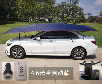 Car clothing — Car Cover - navy-dingku-46-mfully-automatic-portable-charging