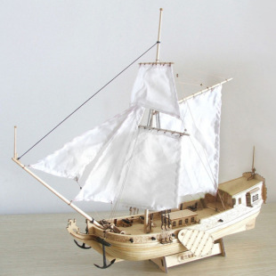 Royal Dutch Yacht Western Classical Wooden Sailing Model DIY Wooden Assembled Toys Great Sailing Age