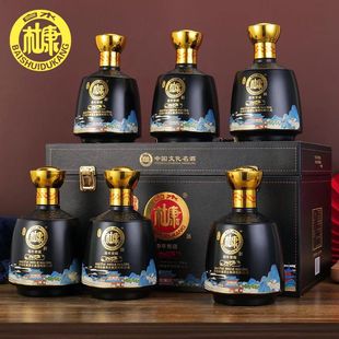 ��ˮ�ſ�2023î��52�ȝ����ͼ��Z�׾�500mL*6ƿ�Y���b���������l