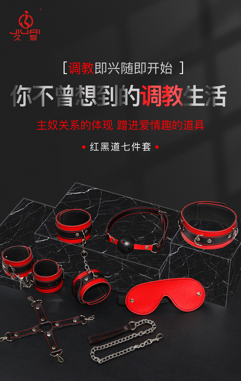SM Binding Set with Nipple Clamps, Handcuffs & Low-Temperature Candles — detail image 1