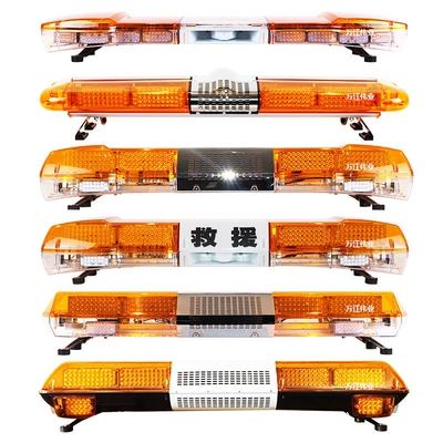 Suitable for LED trailer full yellow Roof Light